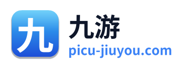 九游